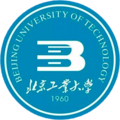 北京工業(yè)大學(xué)