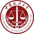 中國政法大學(xué)