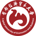 首都經(jīng)濟(jì)貿(mào)易大學(xué)