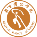北京舞蹈學(xué)院