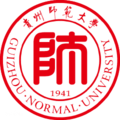 貴州師范大學(xué)
