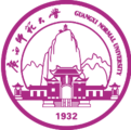 廣西師范大學(xué)