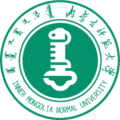 內(nèi)蒙古師范大學(xué)