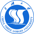 三峽大學(xué)