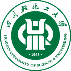 四川輕化工大學(xué)