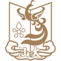 汕頭大學(xué)