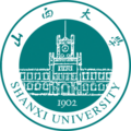 山西大學(xué)