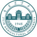 吉林農(nóng)業(yè)大學(xué)