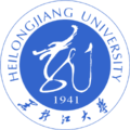 黑龍江大學(xué)