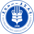 黑龍江八一農(nóng)墾大學(xué)