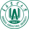 青島農(nóng)業(yè)大學(xué)