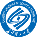 長(zhǎng)沙理工大學(xué)