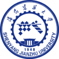 沈陽建筑大學(xué)